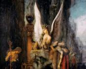 古斯塔夫 莫罗 : Oedipus the Wayfarer